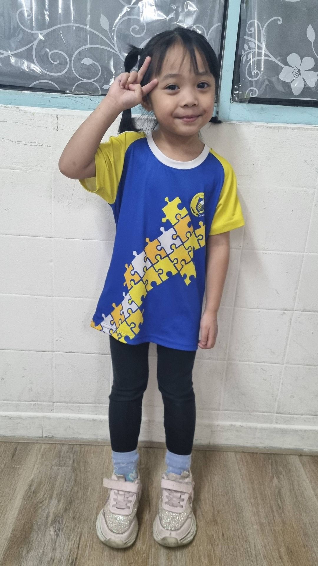PE uniform